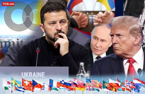 Україну на переговорах у Саудівській Аравії не чекали – Bloomberg Україну на переговорах у Саудівській Аравії не чекали – Bloomberg