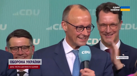 Вибори у Німеччині: що означає для України перемога ХДС/ХСС та проросійської АдН