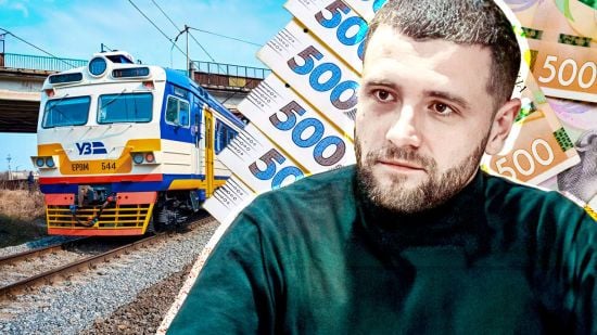 "Заробили" мільйони на "Укрзалізниці": як ексрадник ОП та нардеп наживались тендерах