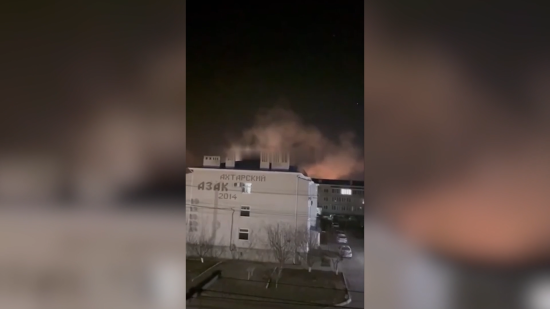 Дрони атакували місце запусків “Шахедів” у Краснодарському краї РФ: відео