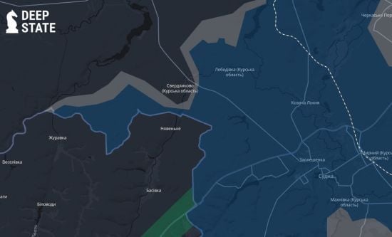 Росіяни повністю захопили селище на Курщині та просунулися на Донеччині — мапа DeepState