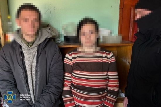 В Київській області затримали агентів ФСБ, які готували теракти (фото)