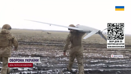 Воїни ЗСУ показали унікальні кадри боїв біля Покровська та розповіли, що там насправді відбувається Воїни ЗСУ показали унікальні кадри боїв біля Покровська та розповіли, що там насправді відбувається