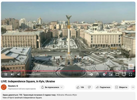 Київська влада відреагувала на стрім Reuters з Майдану