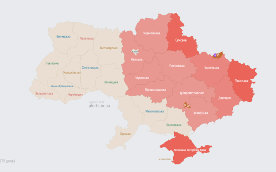 В Україні оголошено повітряну тривогу: загроза балістичного удару