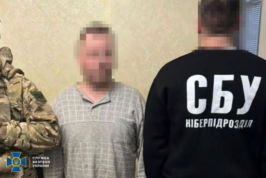 СБУ затримала агентів Росії, які корегували ворожі обстріли  по Харківщині