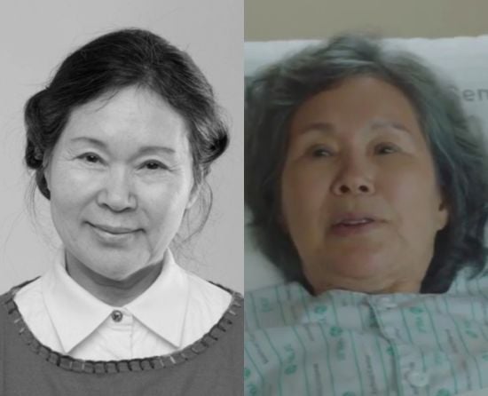 Померла зірка серіалу "Гра в кальмара" Лі Джу-Сіль: відома причина