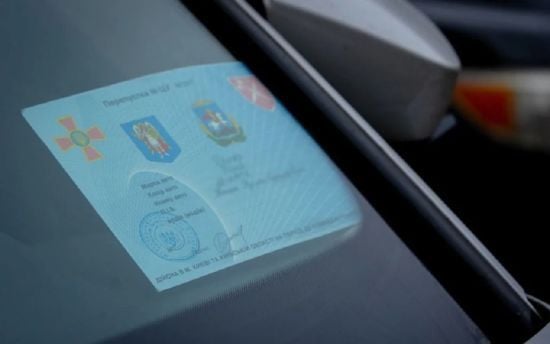 У Києві будуть перевіряти перепустки, видані для пересування під час комендантської години