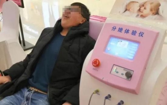 Наречена влаштувала коханому передшлюбний тест і три години била його струмом: чим це закінчилося