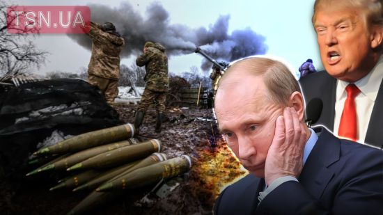 Трамп поговорив з Путіним телефоном - ЗМІ