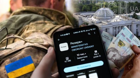 В Україні зміняться критерії для підприємств, які можуть бронювати працівників