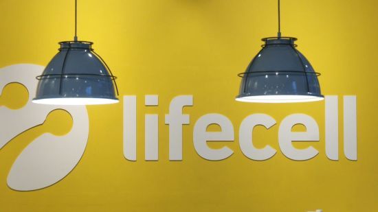 lifecell вчергове приємно здивував українців: що пропонує