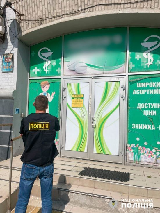 Продавали російські ліки: у Києві викрили мережу аптек (фото)