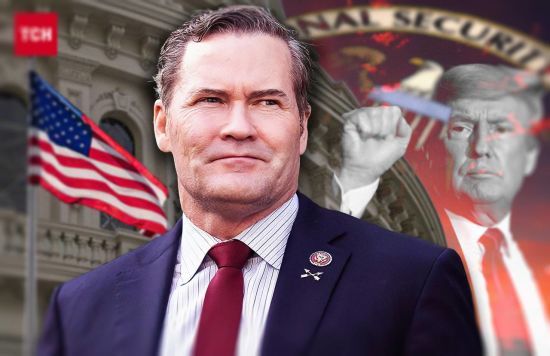 "Нам потрібно відшкодувати ці витрати": радник Трампа шокував заявою про допомогу Україні "Нам потрібно відшкодувати ці витрати": радник Трампа шокував заявою про допомогу Україні