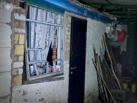 Нічна атака БпЛА: які наслідки на Київщині (фото)
