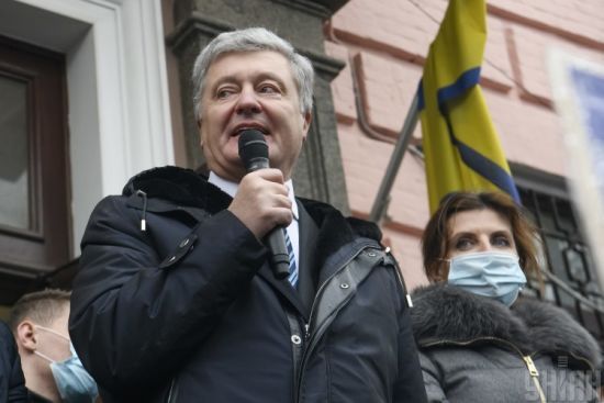 Зеленський запровадив санкції проти Порошенка: у чому звинувачують експрезидента