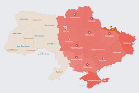 Ворожі безпілотники атакують Україну: мапа тривог