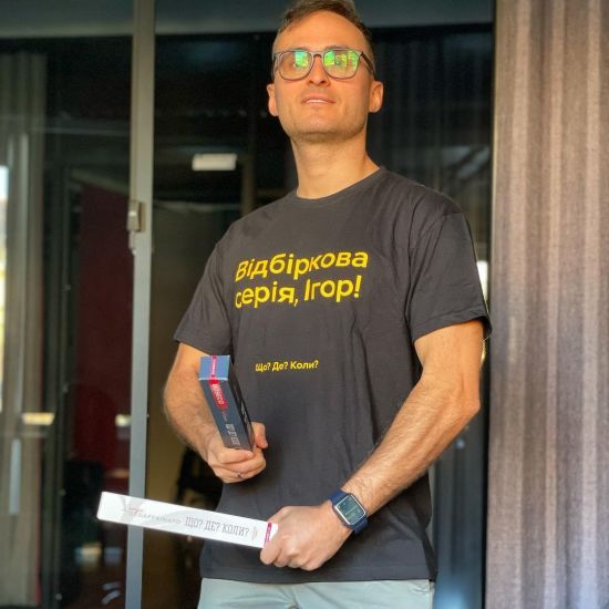 Ігор Ласточкін вступив до лав ЗСУ і розсекретив, де служить