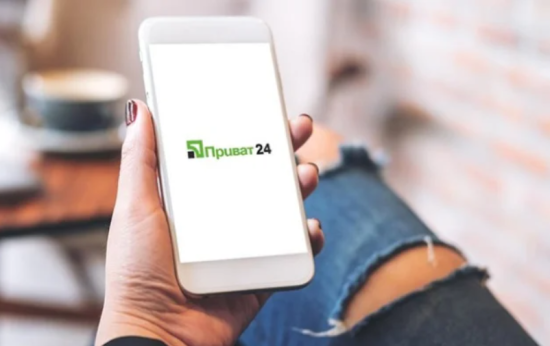 У застосунку "Приват24" стався масовий збій: що відомо