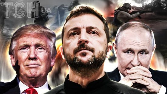 Зеленський прокоментував спілкування Трампа з Путіним