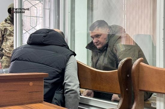 "Щур" з ФСБ: суд обрав запобіжний захід посадовцю СБУ