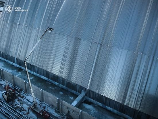 Рятувальники показали наслідки удару по "Укриттю" Чорнобильської АЕС (фото)