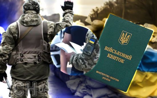 Бронювали "блатні" підприємства, а не критичну інфраструктуру – гучна заява нардепа Бронювали "блатні" підприємства, а не критичну інфраструктуру – гучна заява нардепа