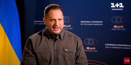 Єрмак прокоментував можливість переговорів з росіянами