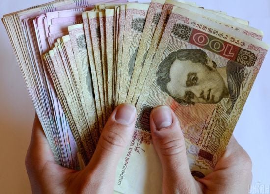 Зарплатні бонуси та пільги: про які виплати від роботодавця ви маєте право просити 2025 року Зарплатні бонуси та пільги: про які виплати від роботодавця ви маєте право просити 2025 року