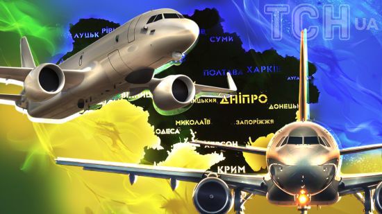 Європейські авіакомпанії планують повертатися до України: що відомо