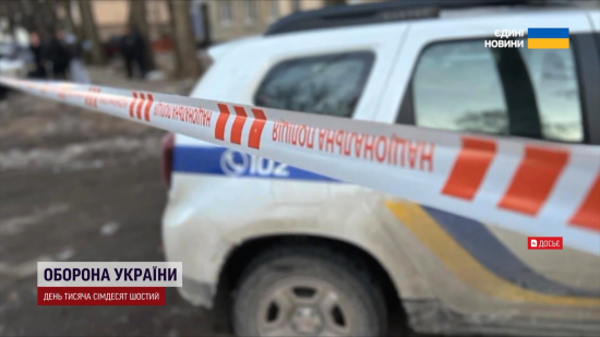 Вибухи біля приміщень ТЦК в Україні: хто за цим стоїть і які наслідки