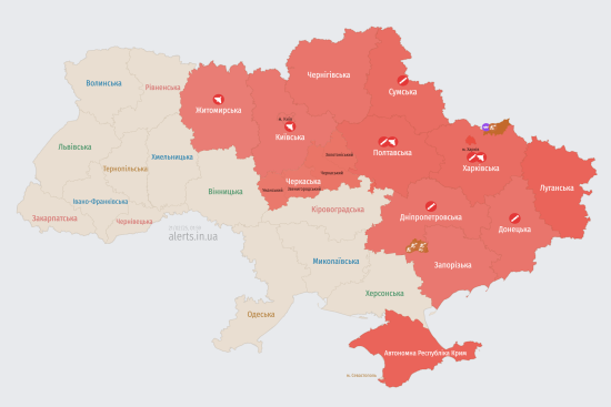 Росія атакує Україну ударними безпілотниками: мапа тривог