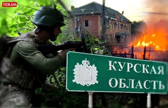 Російська омбудсменка несподівано похвалила ЗСУ в Курській області