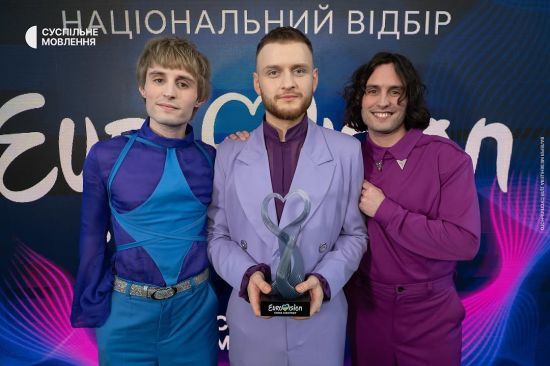 Гурт Ziferblat представить Україну на "Євробаченні-2025": яке їм місце пророкують букмекери