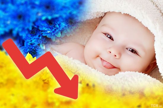 На порозі демографічної кризи: в Україні смертність стала в рази більшою за народжуваність