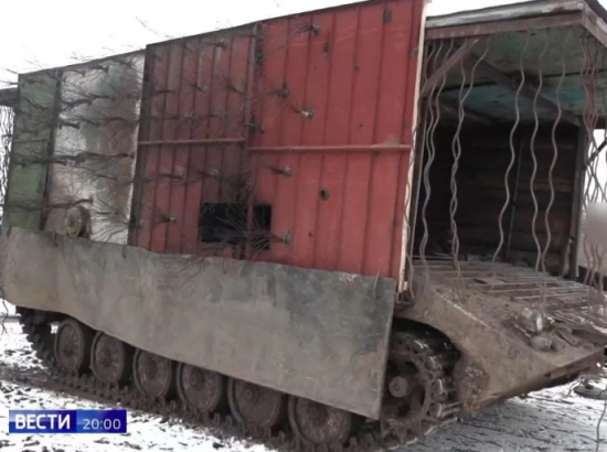 "Волохата" бронемашина: як Росія намагається рятувати техніку від ударів дронів "Волохата" бронемашина: як Росія намагається рятувати техніку від ударів дронів