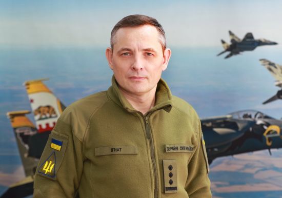 У Повітряних силах озвучили головну мету ворожого удару 11 лютого