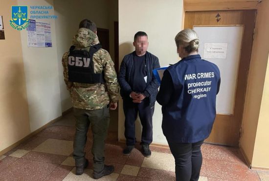 Шпигував на замовлення Росії: яке покарання призначив суд для луганчанина