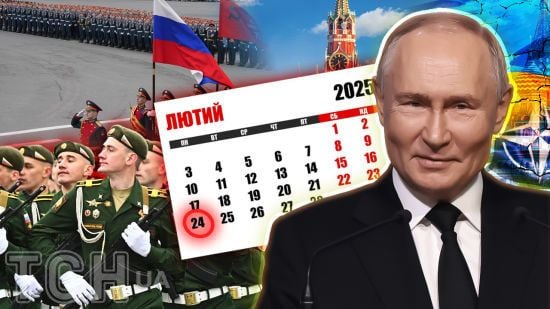 Росія готується оголосити про "перемогу": чи означає це кінець війни