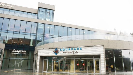 Магія оживає в серці Карпат: в Bukovel відкрився ліцензійний аквапарк Mavka