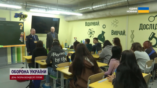 У Харкові відкрили унікальний освітній простір: фото, відео