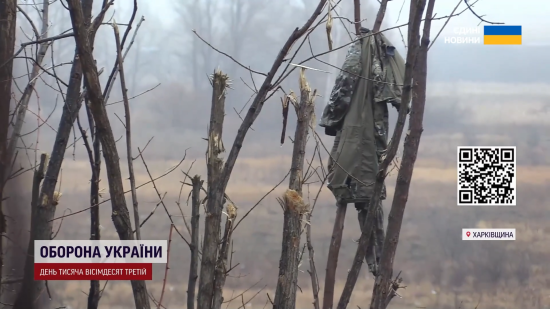 Військові розповіли про унікальну зброю, якої бояться росіяни: фото, відео