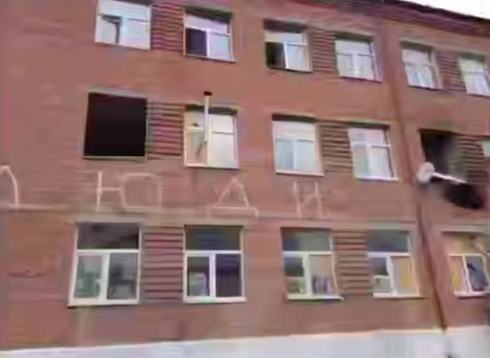 Удар по школі-інтернату у Суджі: українські військові оприлюднили докази російської атаки