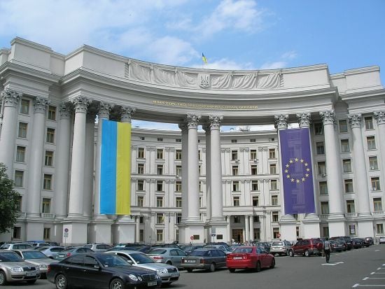 Скандал між Києвом і Будапештом: МЗС України різко відповіло на заяву угорського посадовця Скандал між Києвом і Будапештом: МЗС України різко відповіло на заяву угорського посадовця