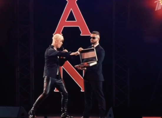 СБУ заочно повідомила про підозру російському співаку-пропагандисту "Шаману" СБУ заочно повідомила про підозру російському співаку-пропагандисту "Шаману"