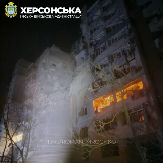 Удар російського КАБа по багатоповерхівці у Херсоні: зросла кількість жертв