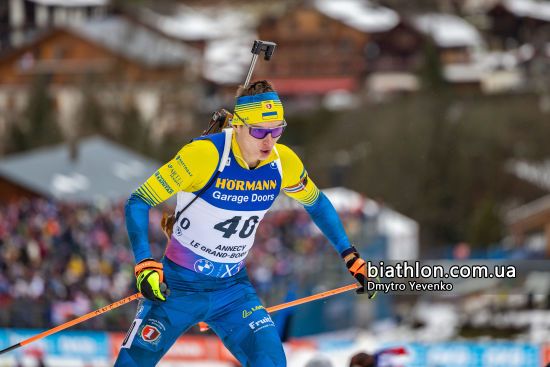 Без Підручного: стало відомо, хто з українців побіжить чоловічу індивідуальну гонку на ЧС з біатлону