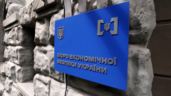 БЕБ "пресує" компанію РІА за нібито несплату податків: юристи заявляють про тиск і незаконність