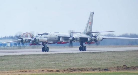 Зафіксовано виліт групи стратегічних бомбардувальників Ту-95мс - моніторингові канали