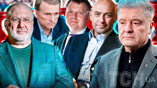 Санкції проти Порошенка та інших: чому їх запровадили та що вони передбачають